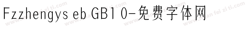 Fzzhengys eb GB1 0字体转换